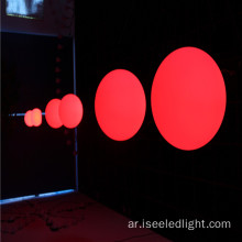 جولة LED LED معلق كرة الكرة الحفل الإضاءة